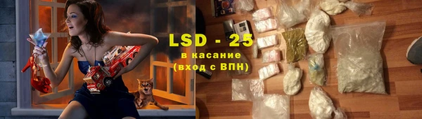 mdma Волосово