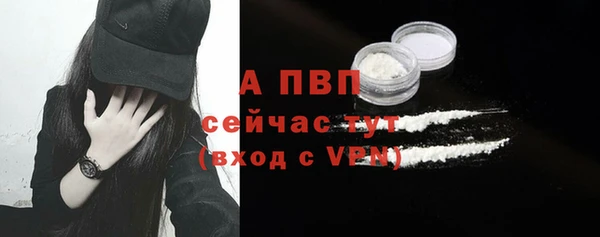 mdma Волосово