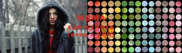 mdma Волосово