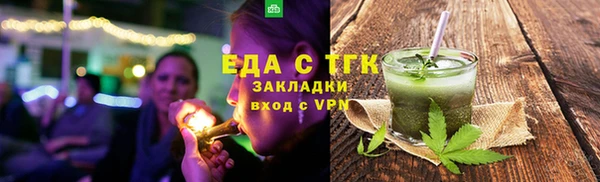 mdma Волосово